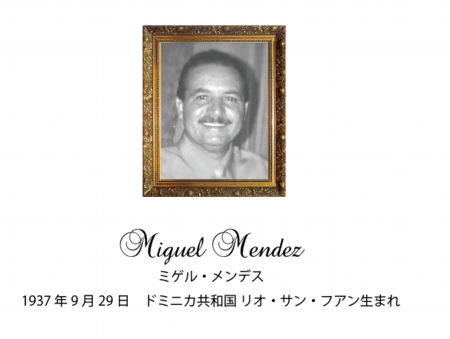 スクリーンショット（2012-11-02 9.03.18）.png