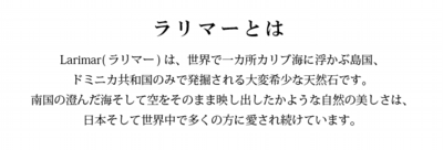 スクリーンショット（2012-11-09 13.06.56）.png